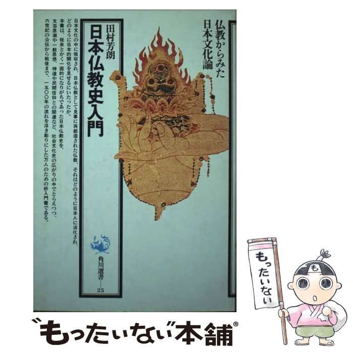 38様 リクエスト 2点 まとめ商品 お取り置き5/1まで 【公式通販】