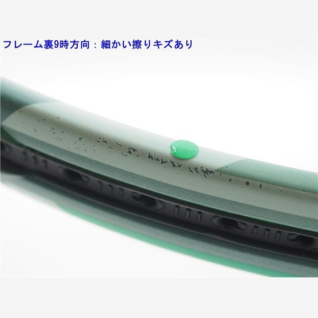 テニスラケット ヨネックス