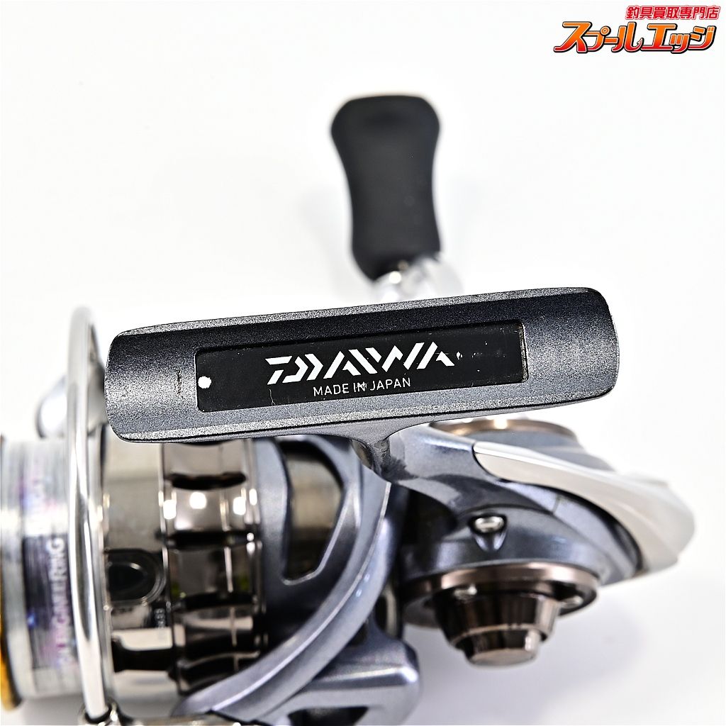 【ダイワ】 15ルビアス 2004H 20ルビアス2500 45mm純正ハンドル装着