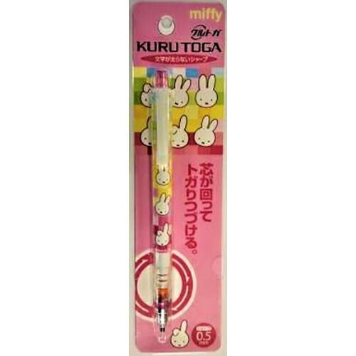 まとめ BSS シャープペン クルトガ ミッフィー B EB150B ×10セット