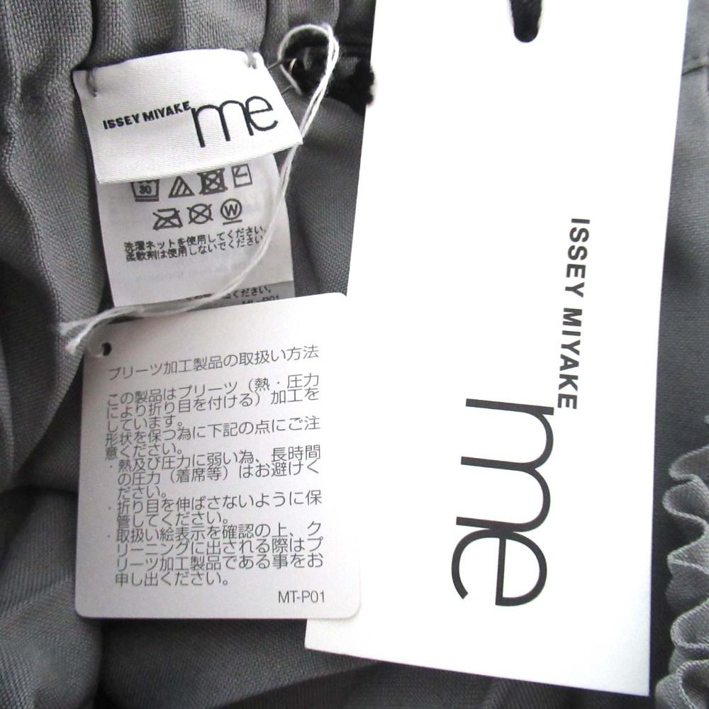 未使用 25SS me ISSEY MIYAKE ミー イッセイミヤケ STAR PLEATS