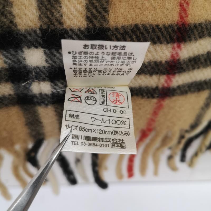 BURBERRY LONDON ノバチェック　フリンジ　ウール　厚手　サイズ44 BURBERRY - BURBERRY LONDON/バーバリー ロンドン 日本製ノバ