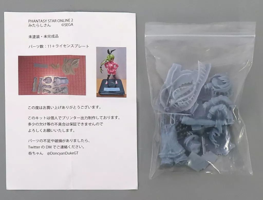 おやつ泥棒: モンタルバーノ警部 (ハルキ文庫 カ 2-2) おやつ泥棒: モンタルバーノ警部 (ハルキ文庫 カ 2-2