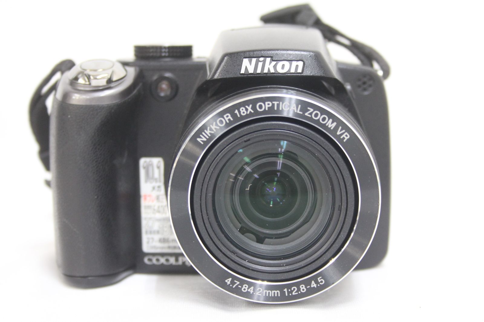 返品保証】 【元箱付き】ニコン Nikon Coolpix P80 18x バッテリー付き 