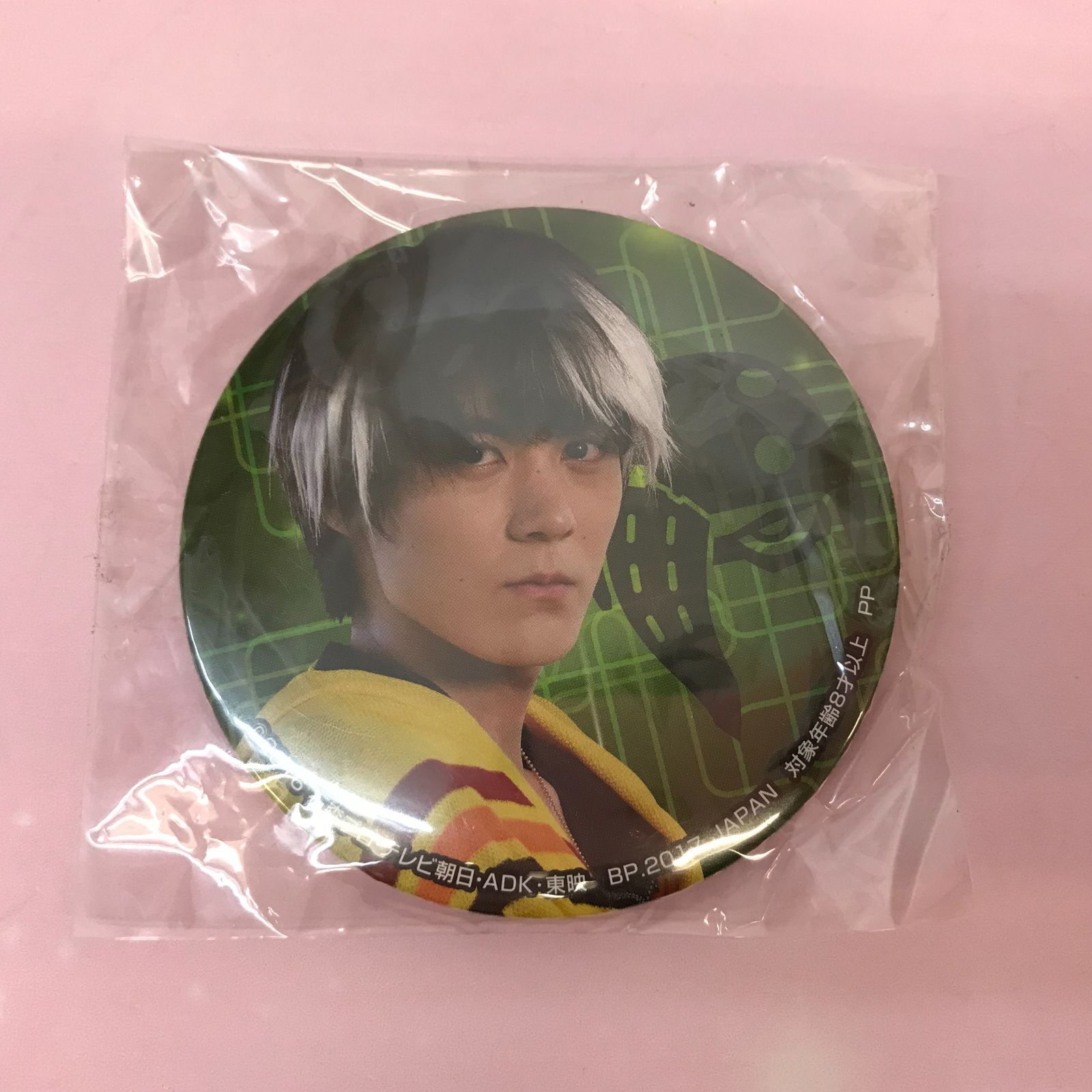 広店】 松本享恭 花家大我 缶バッジ 仮面ライダー エグゼイド