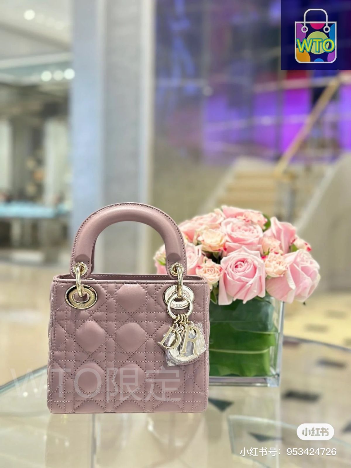 送料無料で今の在庫は