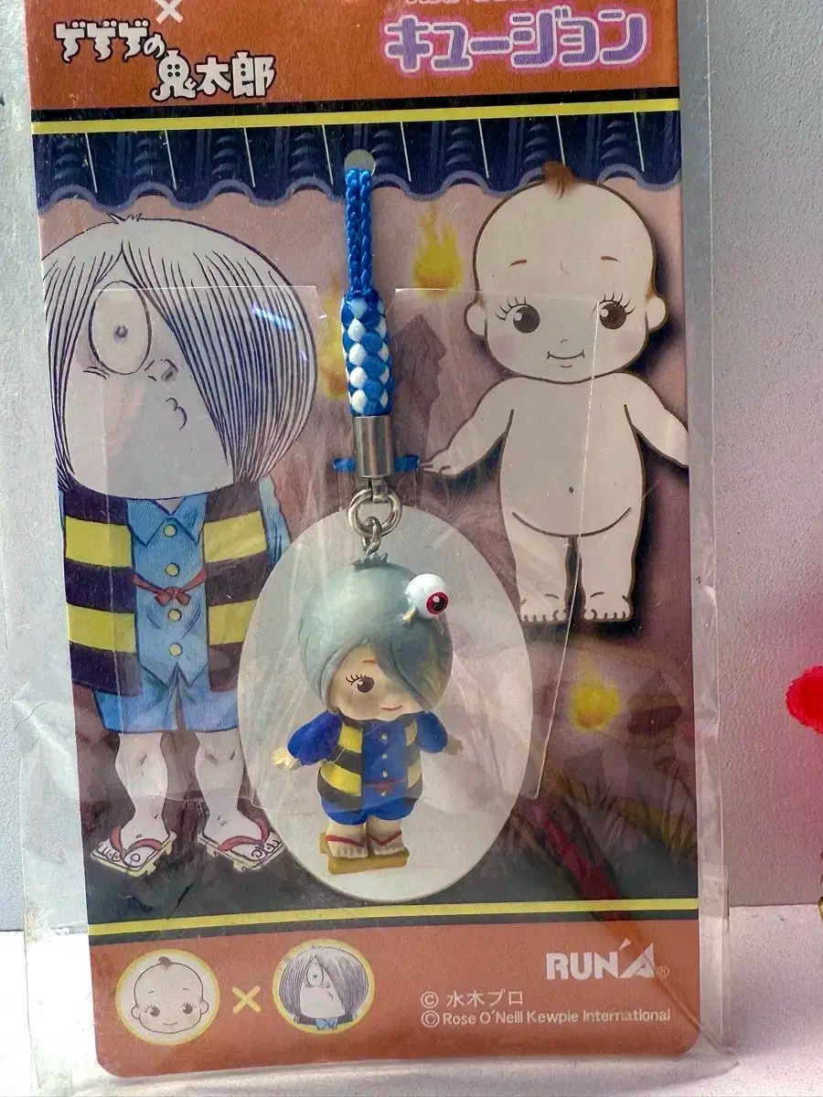 コラボ キューピー ストラップ