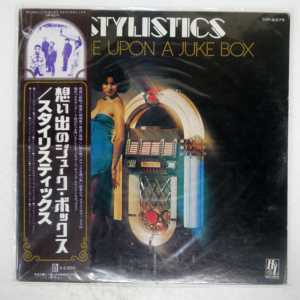 クラシック　SACD CD まとめ売り97枚 チェリビダッケ来日SACD傑作選 セルジウ・チェリビダッケ