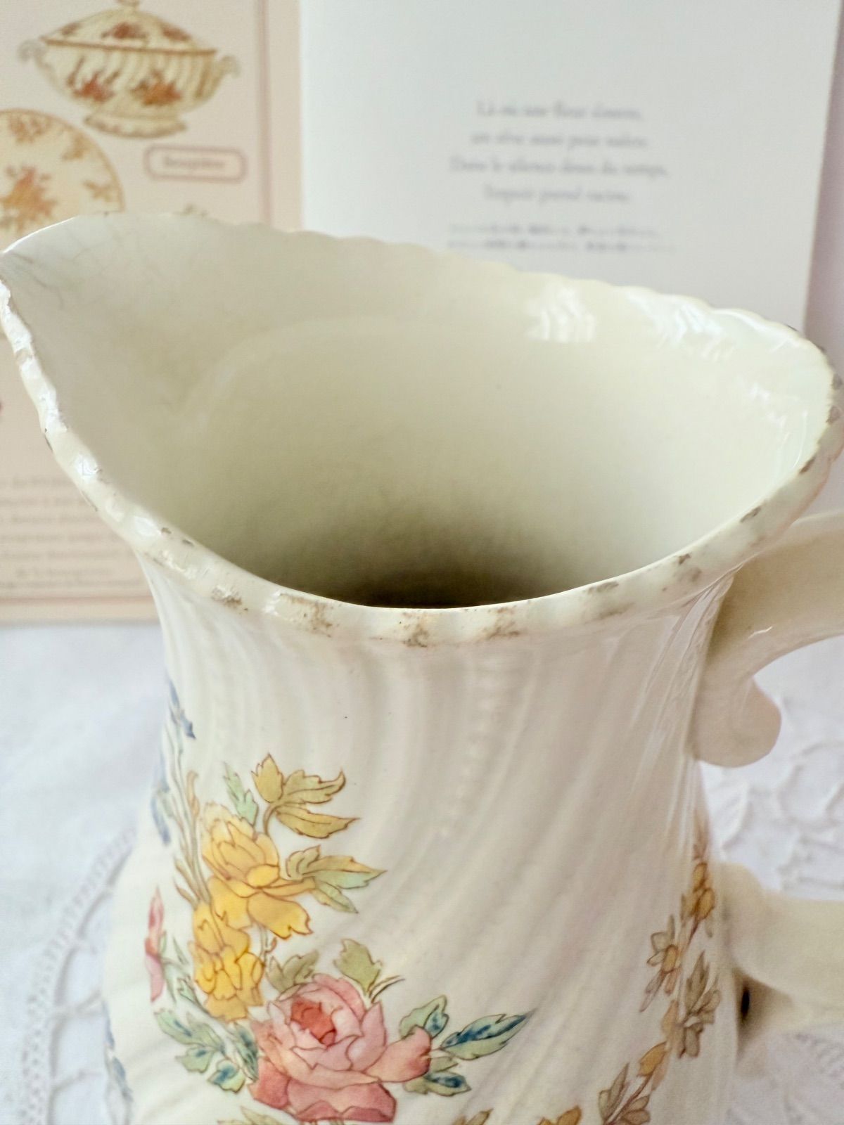 サルグミンヌ　ミルクピッチャー　ピッチャー　フランスアンティーク Sarregumines Louis XV ミルクピッチャー サルグミンヌ ルイ15世