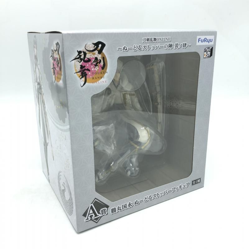 希少レア ハローキティ レターセット 日本限定 雪だるま 2000