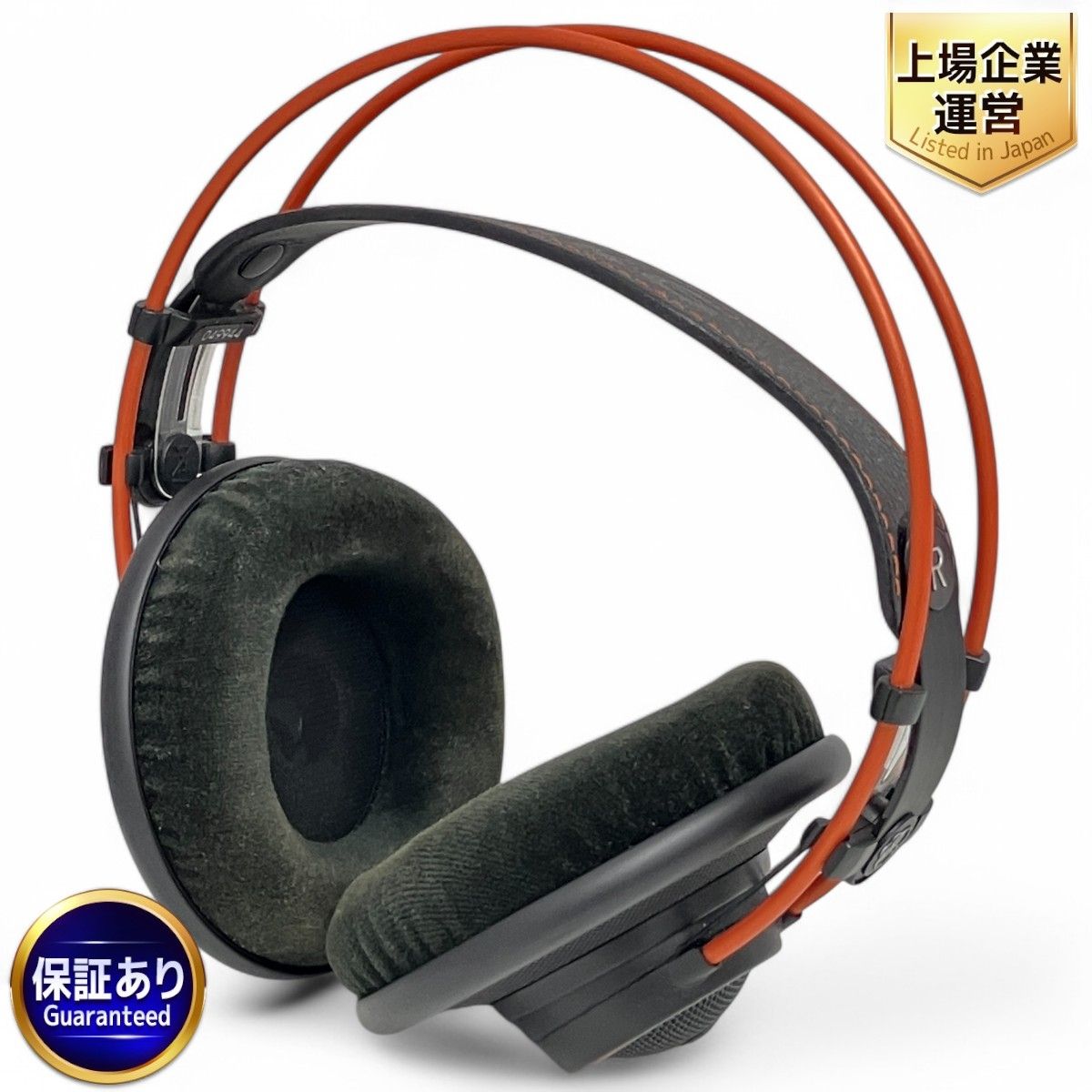 AKG K712 PRO ヘッドホン 音響機器 お買い得品 Z9754914