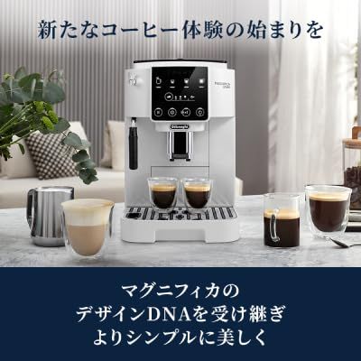 De'Longhi (デロンギ) 全自動コーヒーマシン マグニフィカ