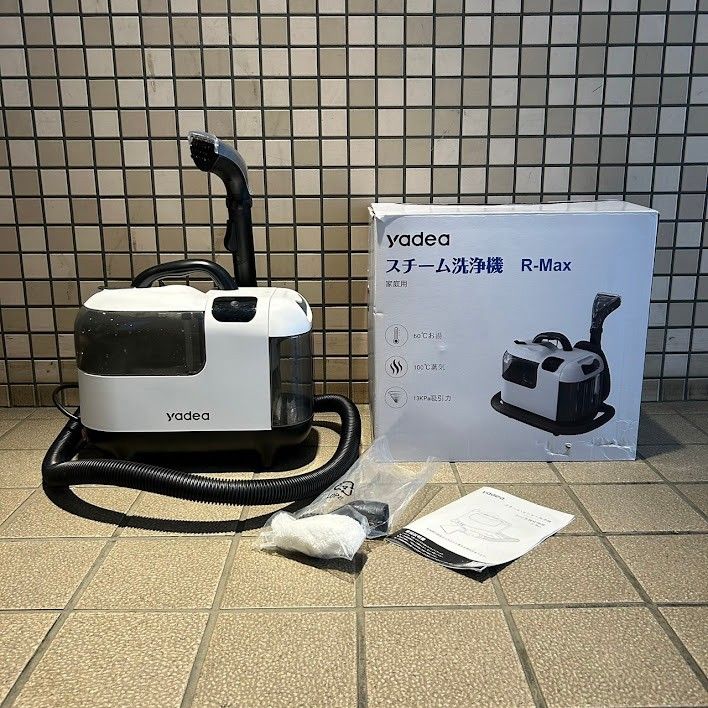 楽天市場】【100℃蒸気噴射 2in1スチーム掃除機】【夏応援セール
