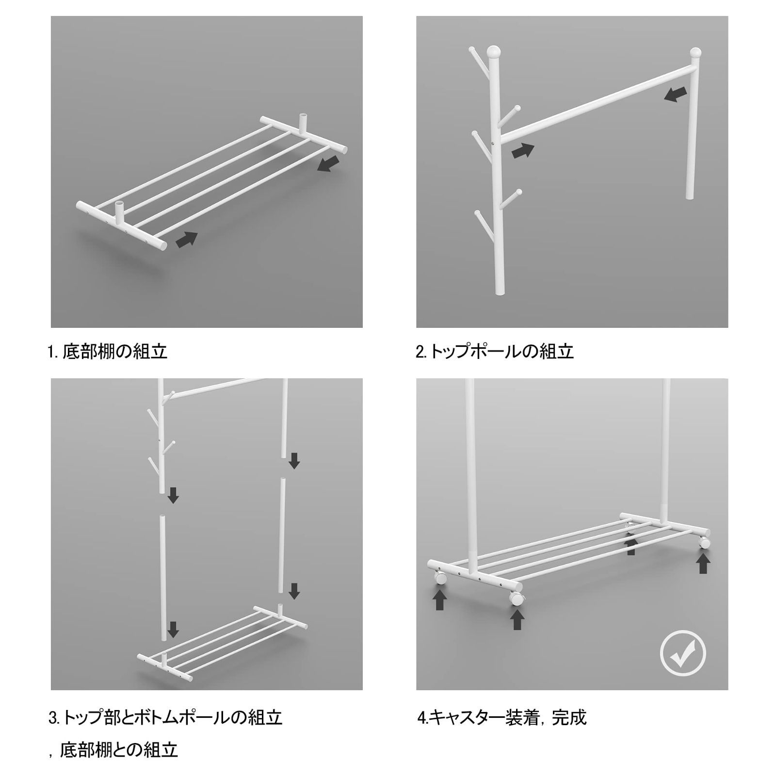 ハンガーラック ポールハンガー コートラック パイプハンガー 物干し