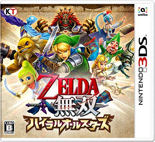 ゼルダ無双　ハイラルオールスターズ　TREASURE BOX 3ds 欠品あり Amazon | 【Amazon.co.jp & GAMECITY限定】 ゼルダ無双 ハイラル