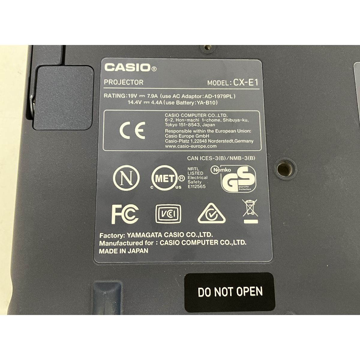 プロジェクター映像 家電