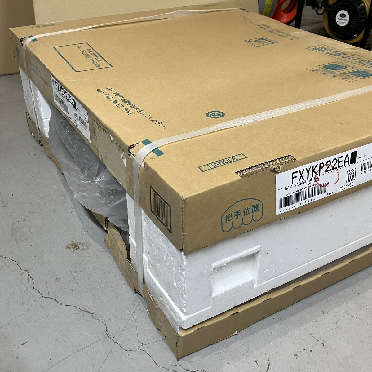 マルチエアコン ダイキン工業 FXYKP22EA 200V 天井埋込カセット形 1方向吹出 室内ユニット