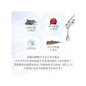 【新品未使用】パールプラスホワイト200gホワイトパック トーンアップ 韓国白肌 新品 パールプラスホワイト パック 200g - メルカリ