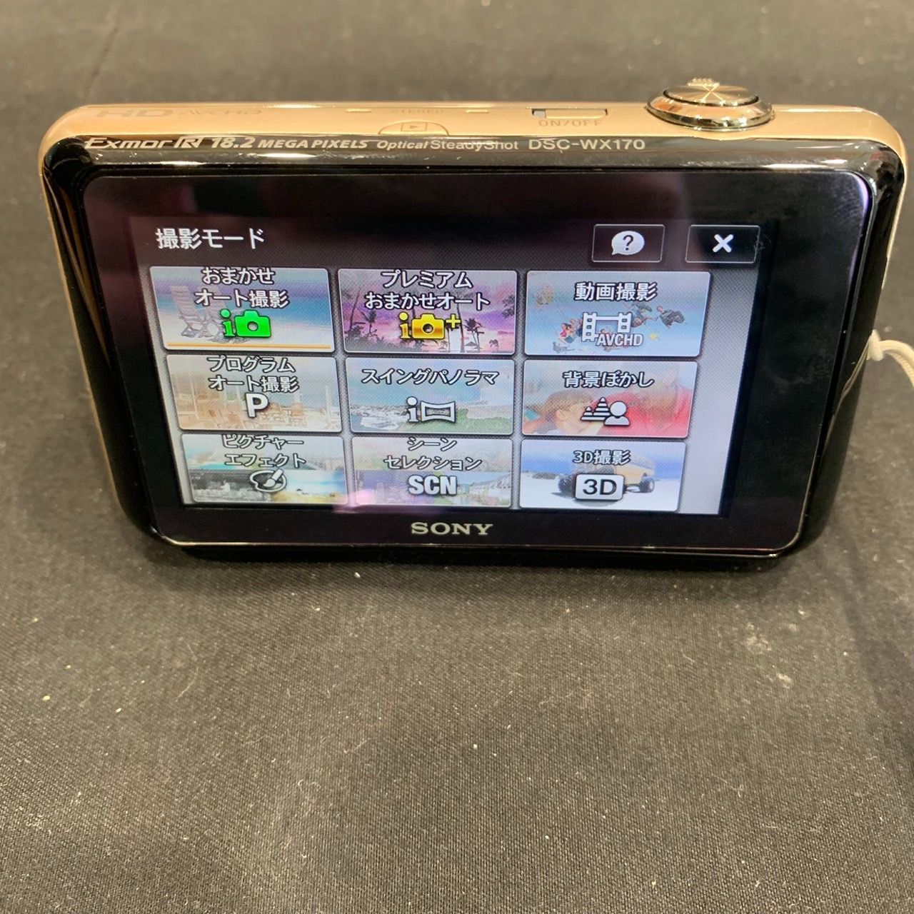 SONY