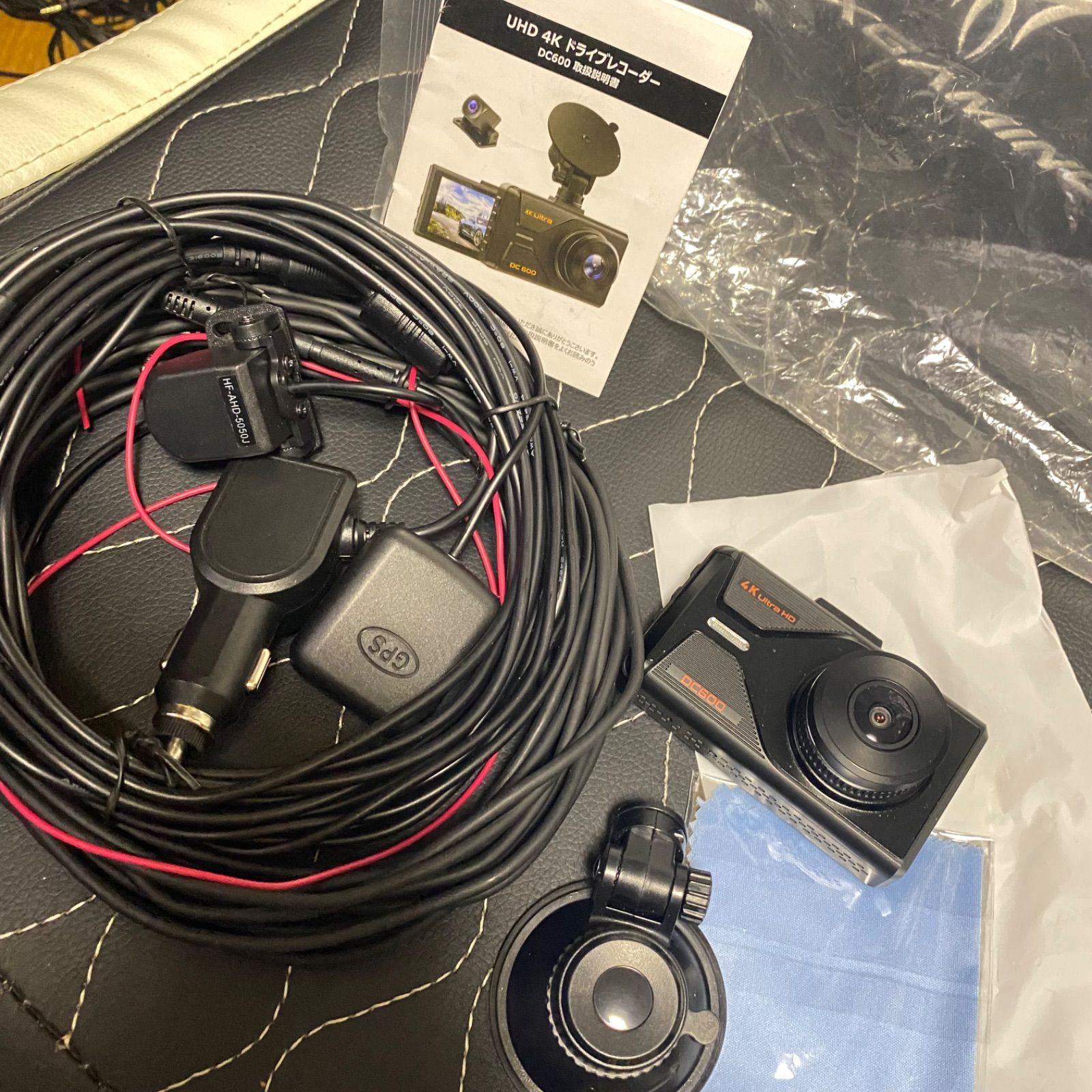 ドライブレコーダー GPS追跡 音声コントロール Wi-Fi 前後カメラ 4K ドライブレコーダー GPS追跡＆音声コントロール＆WIFI搭載