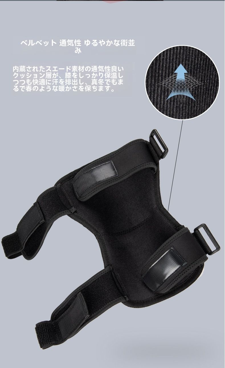 耐衝撃PPハード素材