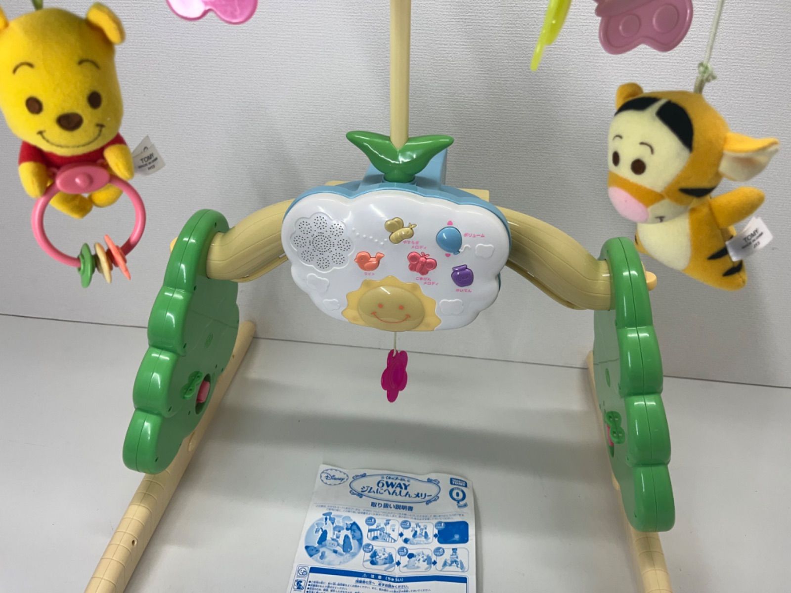 美品タカラトミー　6WAY ジムにへんしんメリー　くまのプーさん　オプション付き 本州往復送料無料】くまのプーさん えらべる回転6WAY ジムに