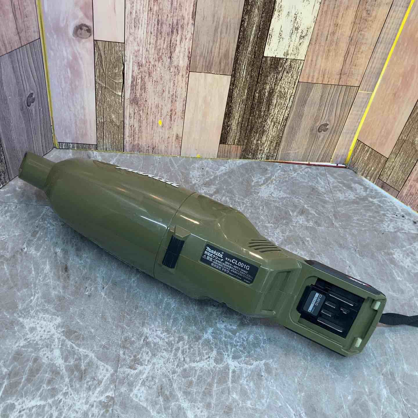 マキタ makita コードレスクリーナー CL001GZCO 八潮店