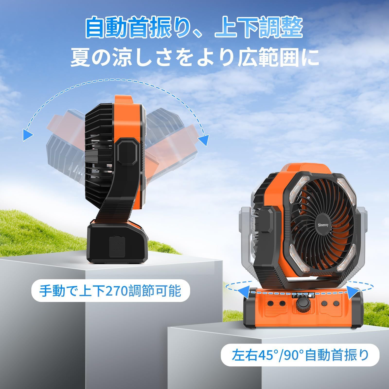 キャンプ 扇風機 20000mAh大容量 最大60時間連続使用 Amazon.co.jp : キャンプ 扇風機 20000mAh大容量 最大60時間連続使用