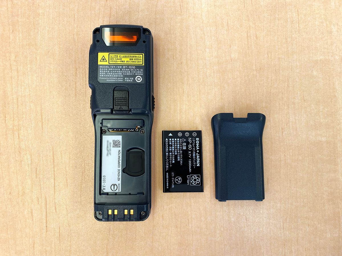 ハンディターミナル BT-1010＋5連充電台セット