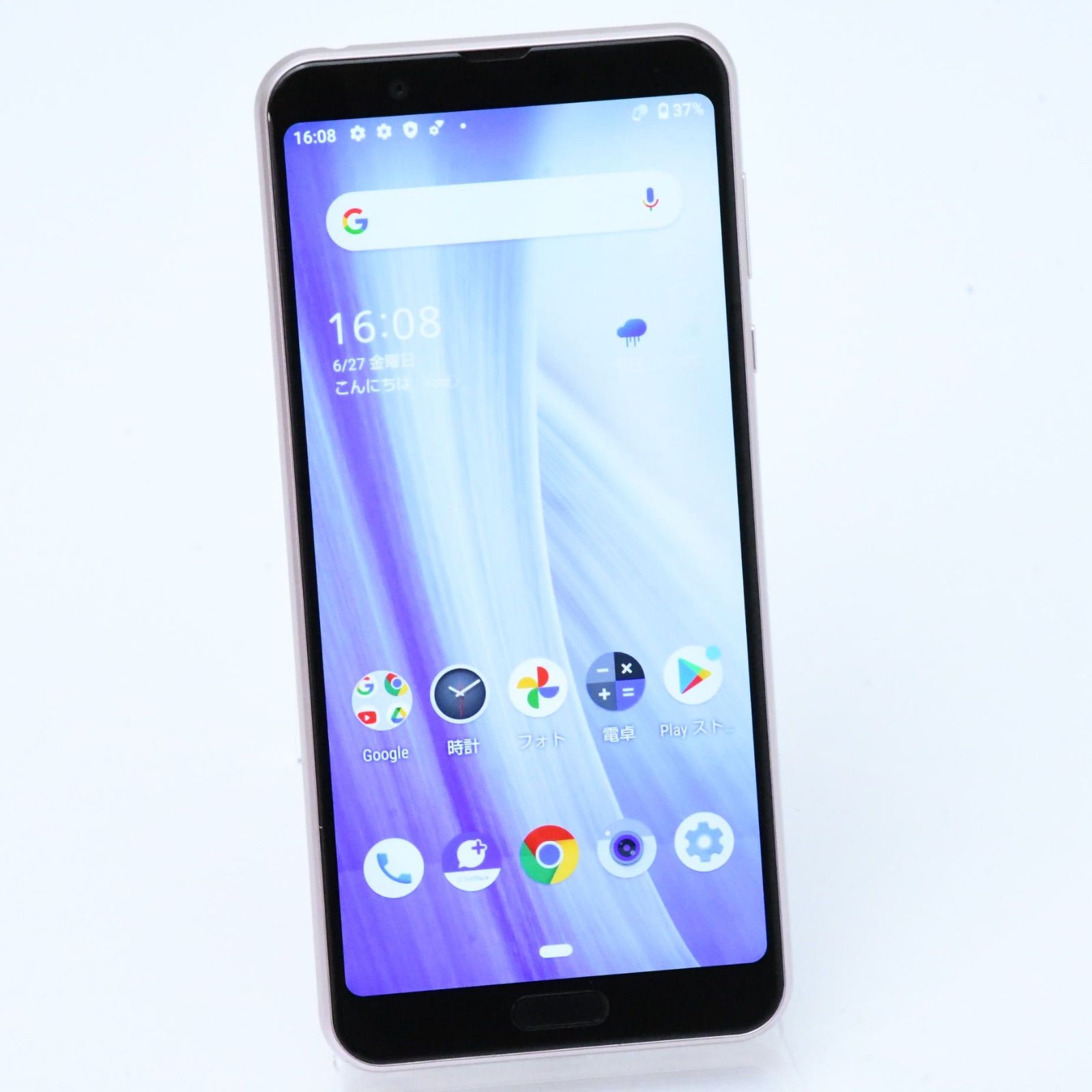 液晶美品＊電池良好】SoftBank SIMフリー AQUOS sense3 Plus 901SH