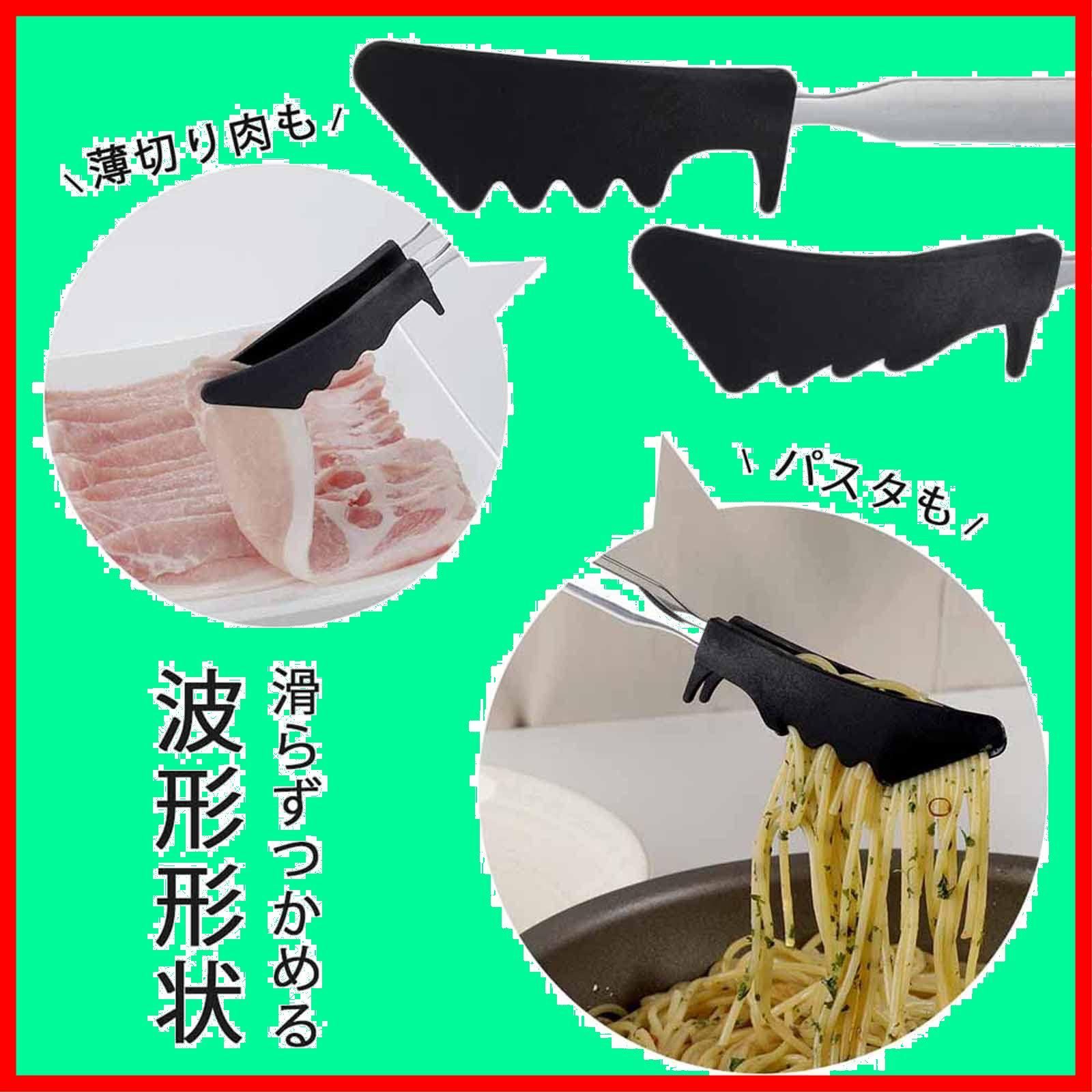 下村企販