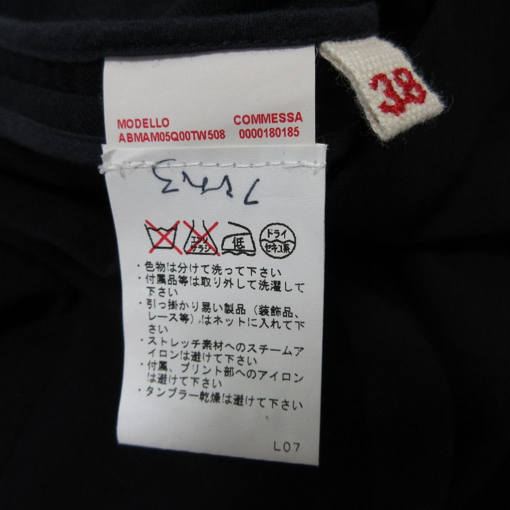 レディース 古着