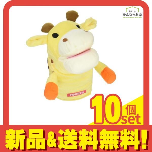 SKULLPANDA ヨーロッパ限定 スカルパンダぬいぐるみ 6000hz パンダ グッズ