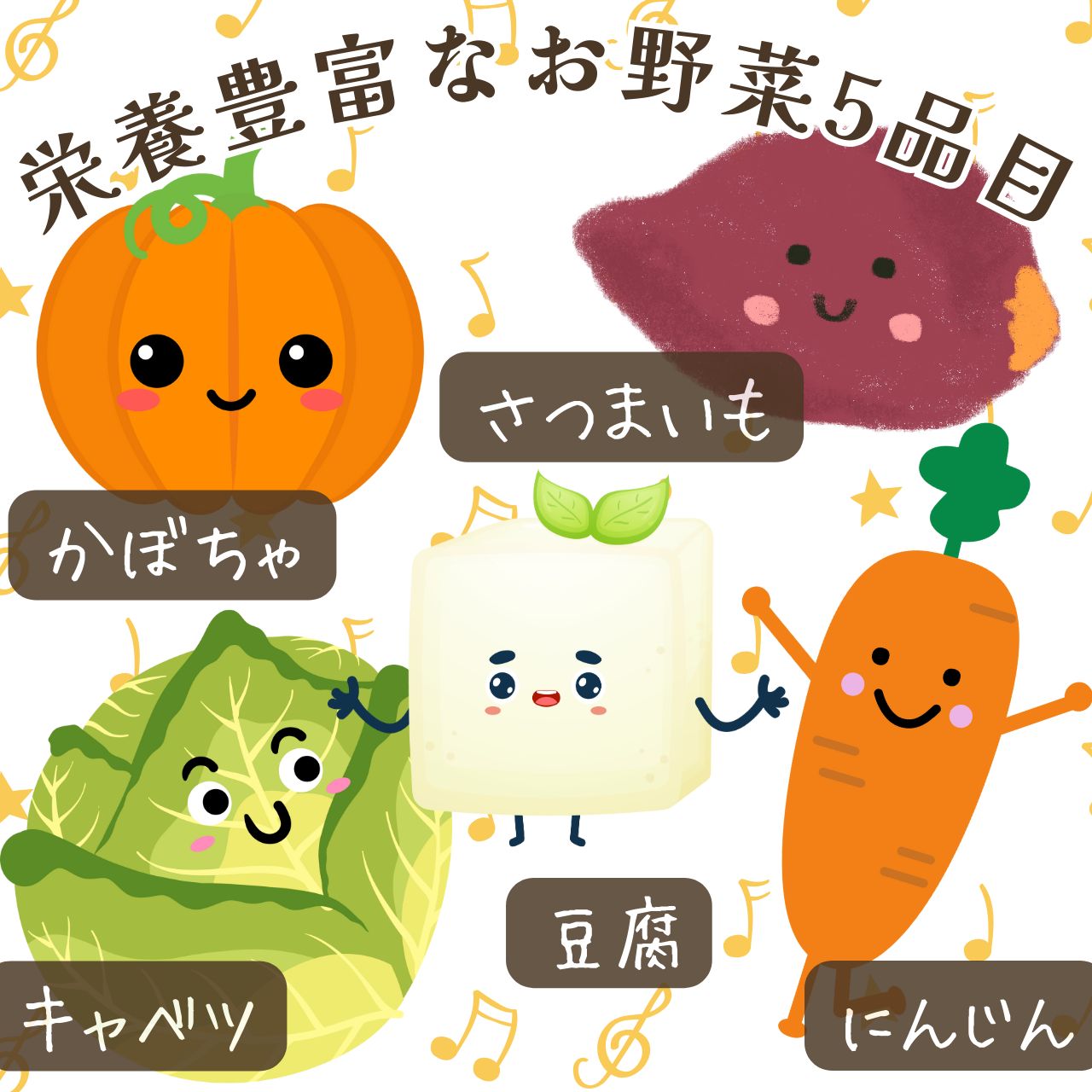 犬猫 小動物用 フリーズドライ乾燥野菜mix 35g 豆腐入り 無添加 犬猫 小動物用 フリーズドライ乾燥野菜mix 35g 豆腐入り 無添加