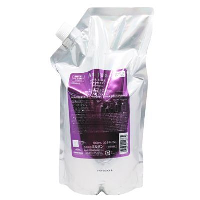 オージュア インメトリィ シャンプー トリートメント 詰替セット Amazon | ミルボン オージュア インメトリィ シャンプー 1000ml