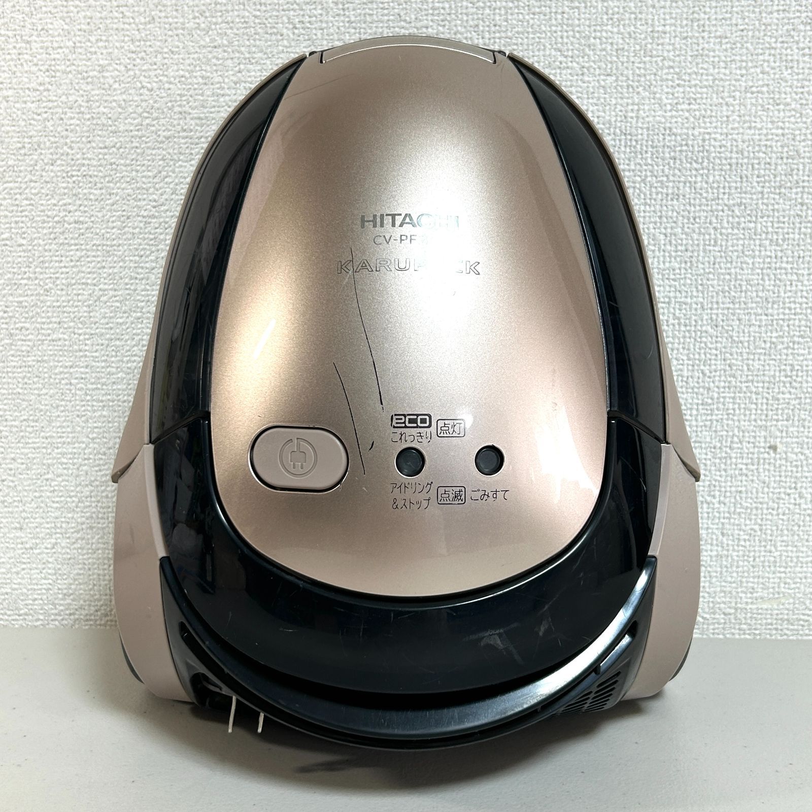 日立 掃除機 紙パック CV-PF300 2018年製 モーターヘッド パワー