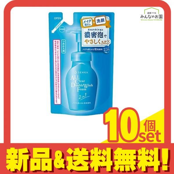 楽天市場】綺羅化粧品 キラダブルクリーン400g用専用ボトル : そらいろ