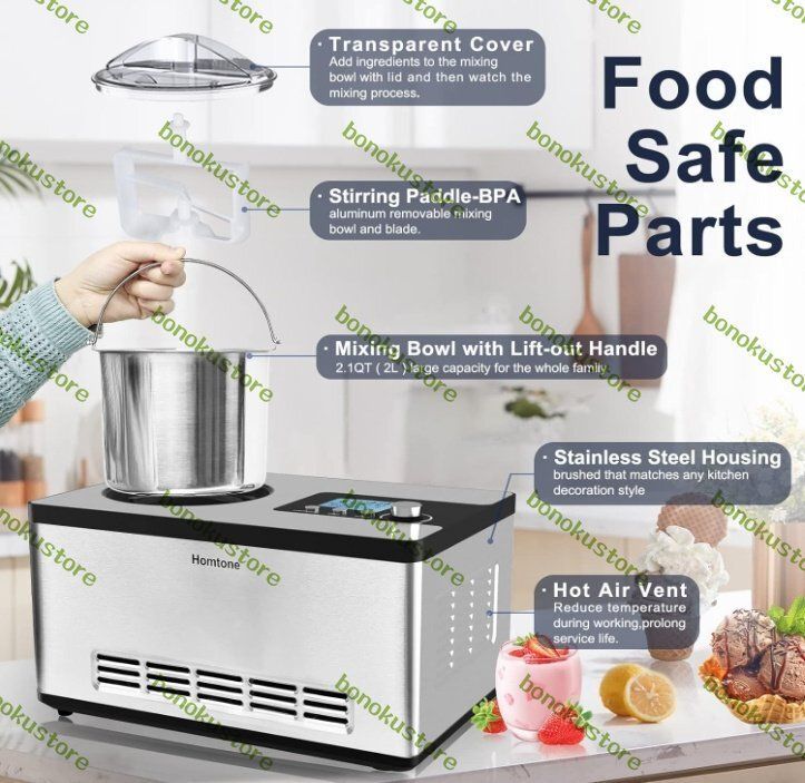 アイスクリームメーカー 冷凍不要