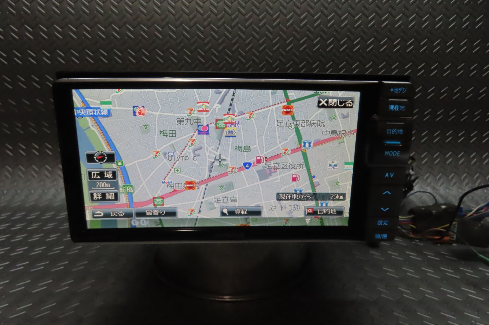 完動品保証付 W6324|アルパイン HDDナビ VIE-X007W-S TV地デジフルセグ内蔵 Bluetooth内蔵 TV視聴OK ロック解除済 配線セット付