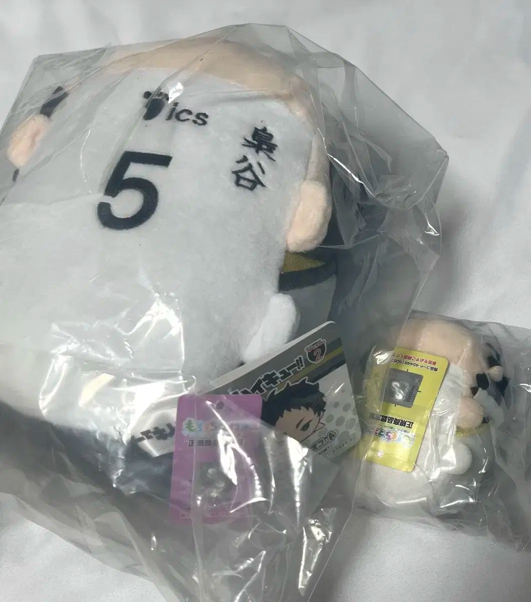 【雷市場（ポンジャン）商品韓国直送】 ハイキュー 赤 ビック モチ+プレーン 餅 まとめ売り