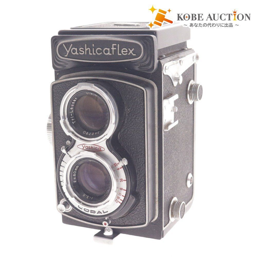 良品二眼レフYASHICAFLEX 80mm F3.5 シャッター速度1/400 良品二眼レフYASHICAFLEX 80mm F3.5 シャッター速度1/400