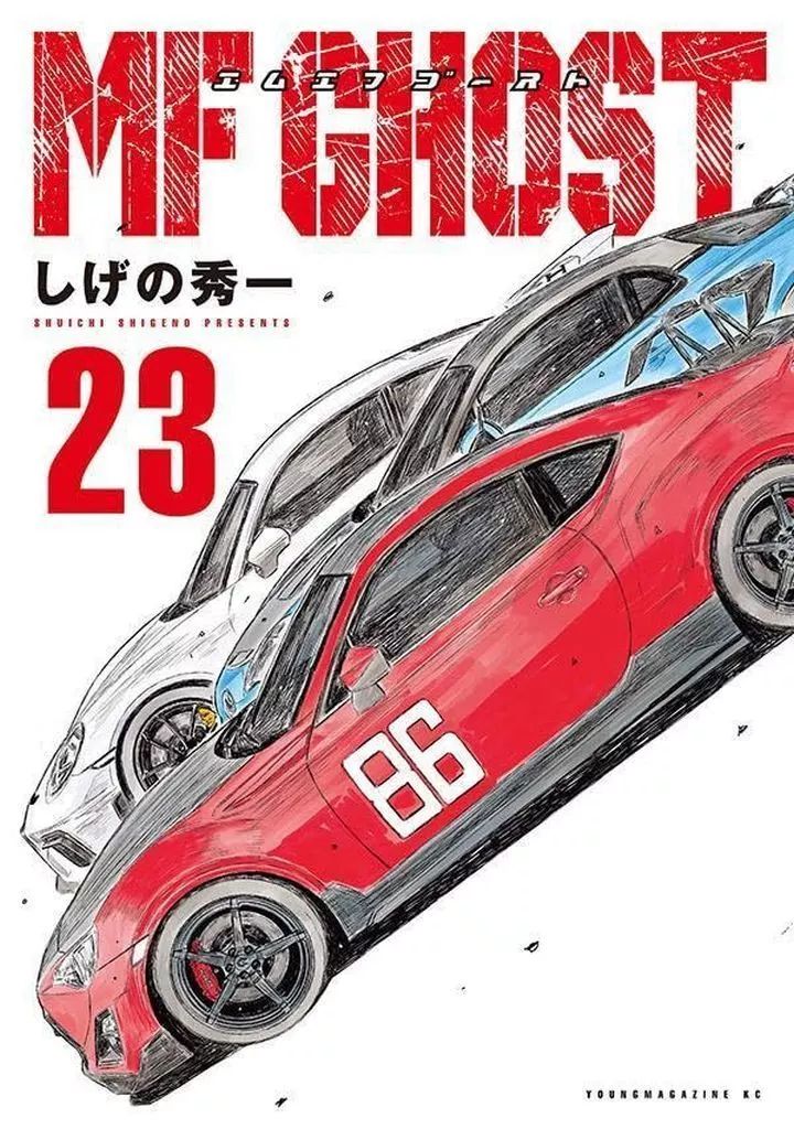 専用Michel loeb【ラ・チュイリエル】 lithograph 限定90 専用Michel