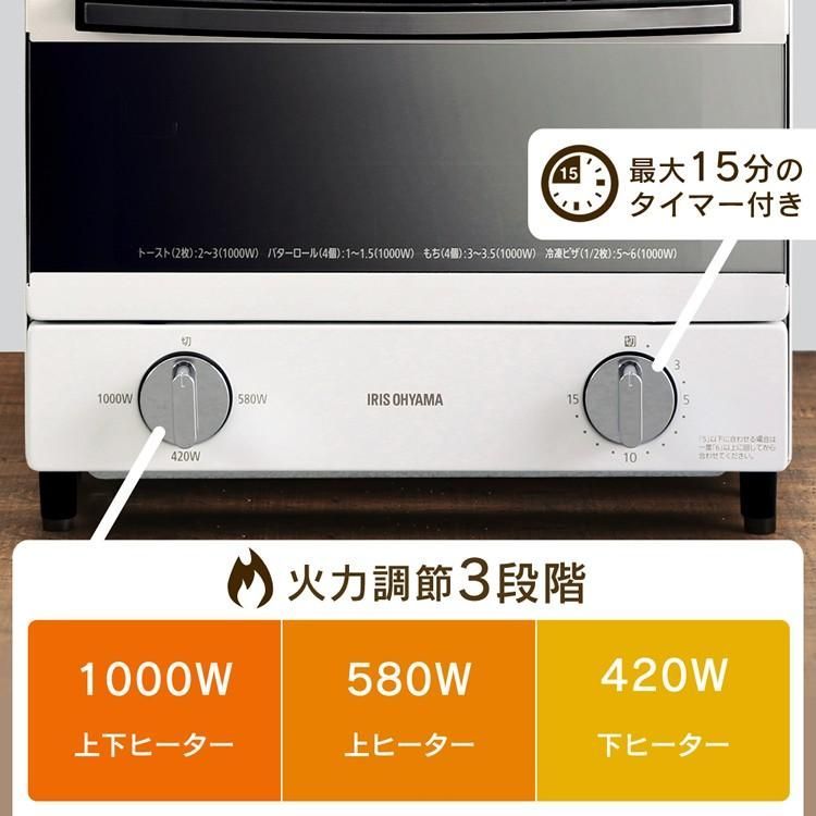 象印 EQ-AS22G-RA トースター レッド 象印オーブントースターこんがり