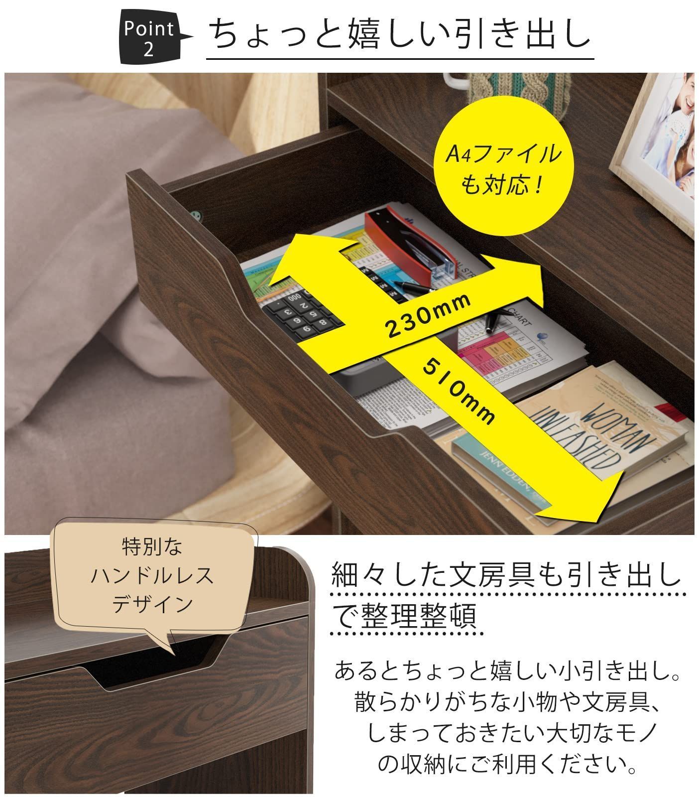 リビングボード 玄関