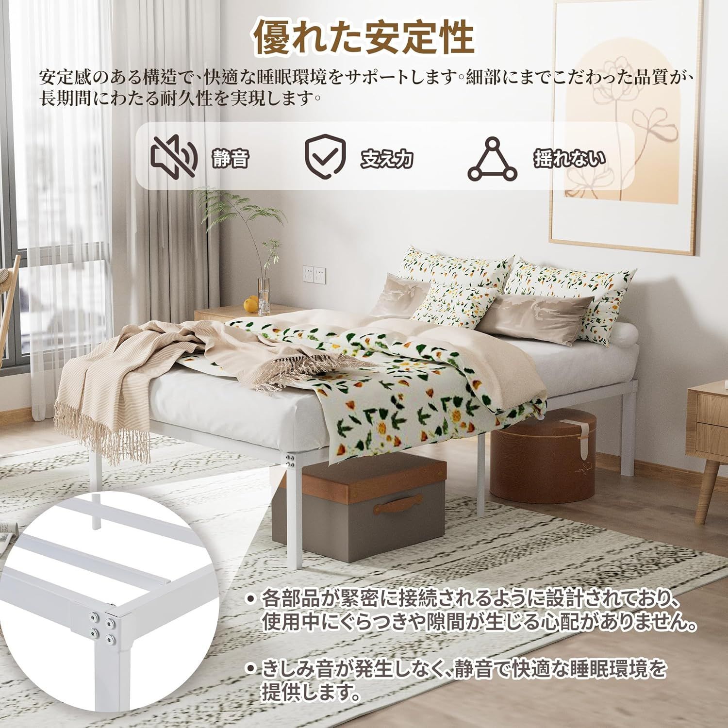 全品15%OFFクーポン！】VECELO 即納 ベッド ベッドフレーム シングル 