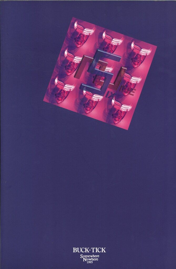1995-2002 BUCK-TICK バクチク パンフレット まとめ売り BUCK-TICK ツアーパンフレット 3冊 バクチク 櫻井敦司 - メルカリ