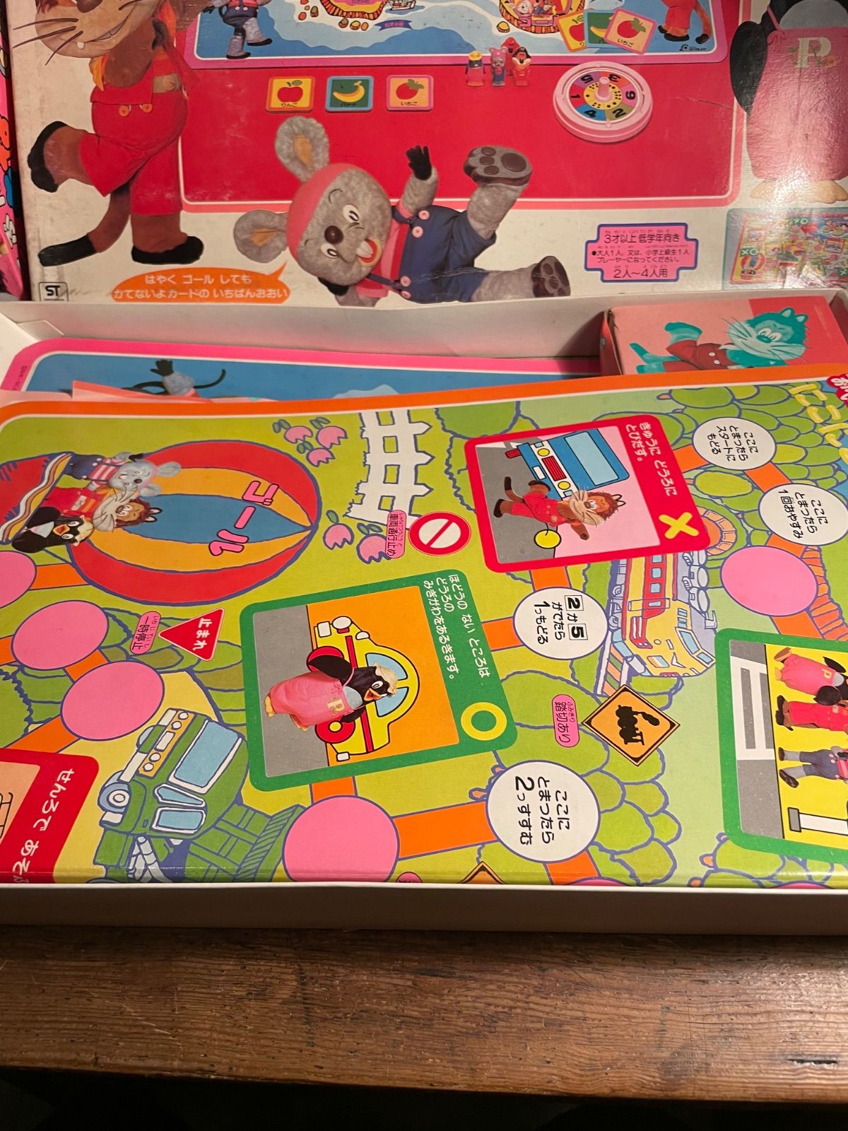 こんなこいるかな3体フィギュア 3点セット