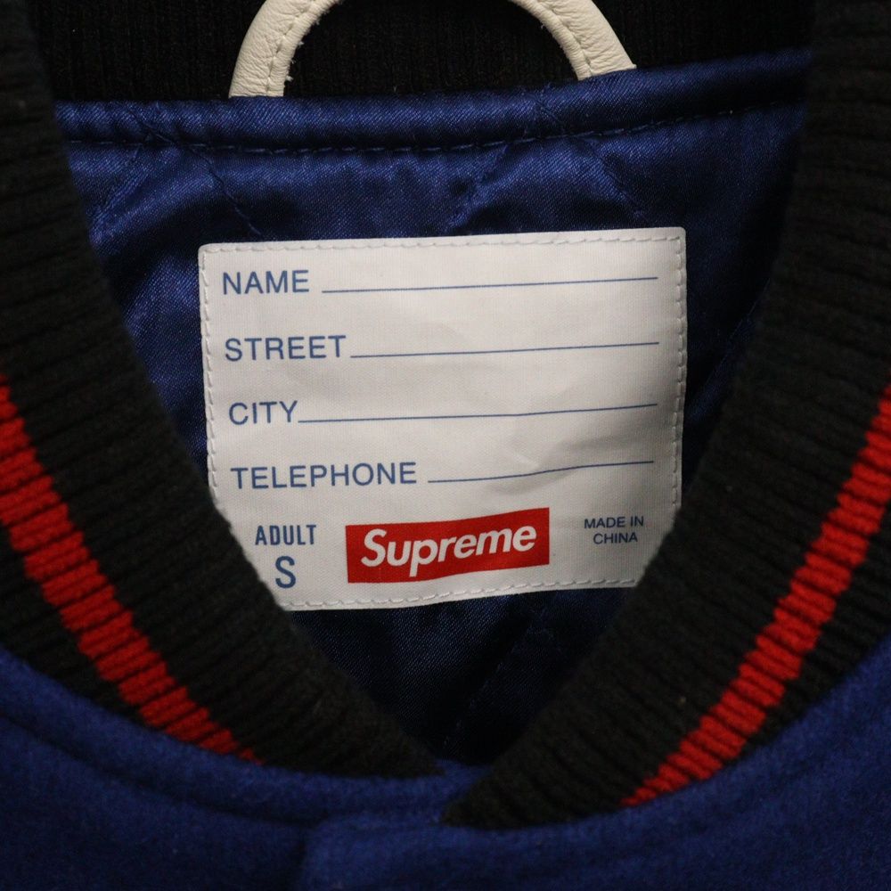 SUPREME (シュプリーム) 24SS Wave Varsity Jacket ロゴワッペン