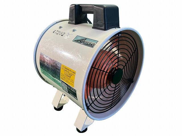 ☆比較的綺麗です☆Suiden スイデン ポータブル送排風機 注文 ジェット