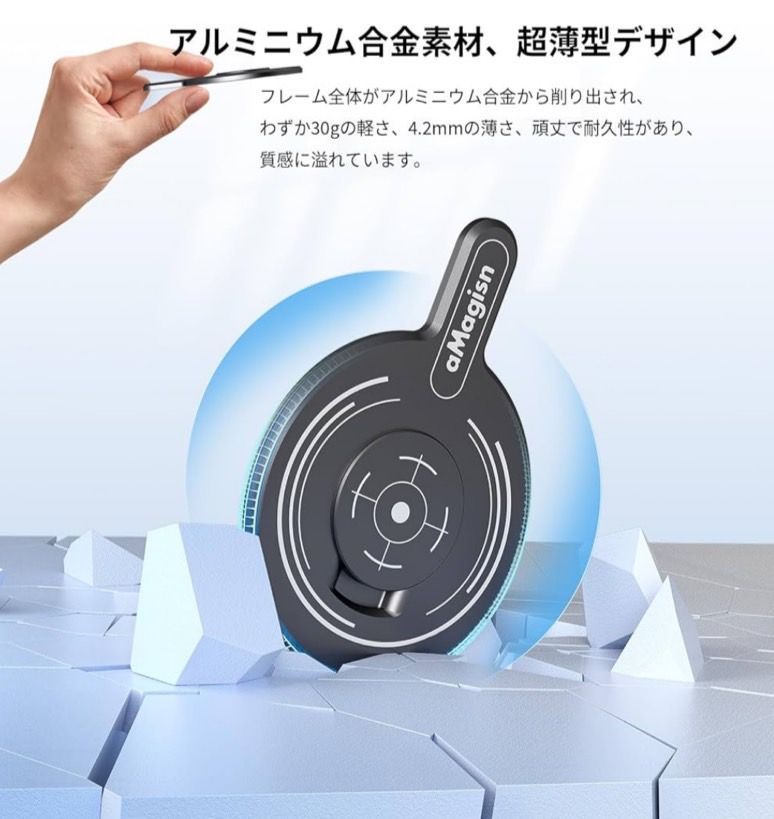 24時間以内発送】Insta360 Flow Pro / Flow ジンバル 磁気アダプター